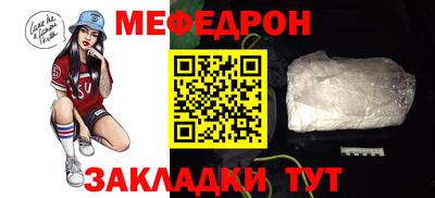 марки nbome Нягань