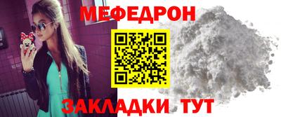 марки nbome Нягань