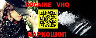 марки nbome Нягань
