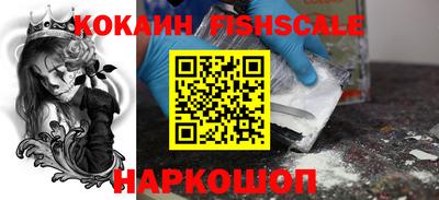 марки nbome Нягань