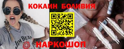 герыч Обь
