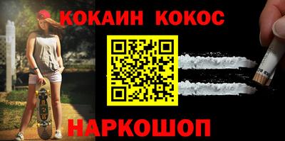 герыч Обь