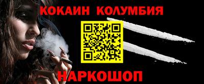 герыч Обь