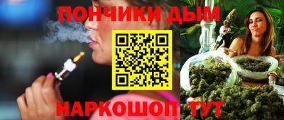 марки nbome Нягань