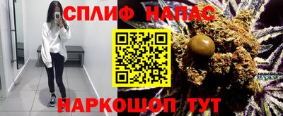 герыч Обь