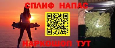 марки nbome Нягань