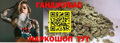 герыч Обь
