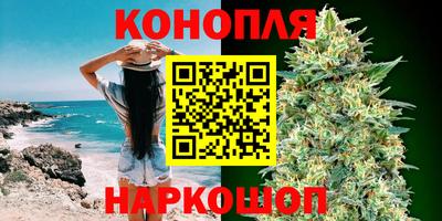 марки nbome Нягань