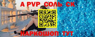 марки nbome Нягань