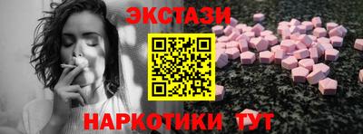 герыч Обь