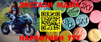 герыч Обь