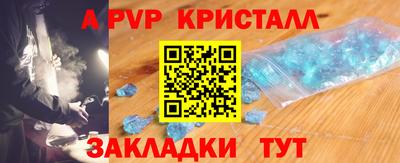 герыч Обь