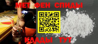 герыч Обь