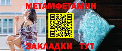 марки lsd Обнинск