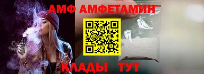 марки lsd Обнинск