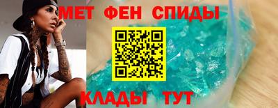 герыч Обь