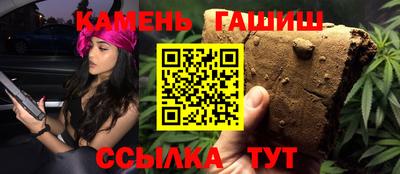 марки nbome Нягань