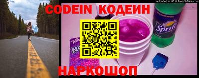 марки lsd Обнинск