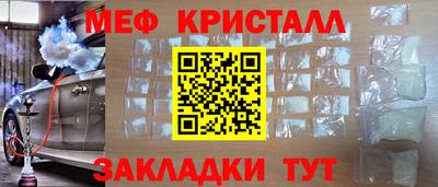 марки lsd Обнинск