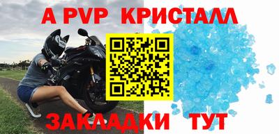 марки lsd Обнинск