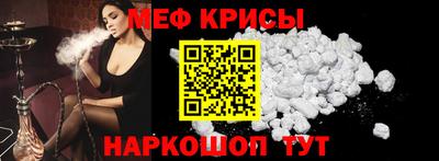 герыч Обь