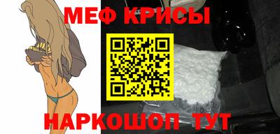 герыч Обь
