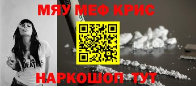 марки lsd Обнинск